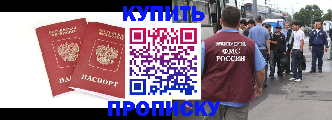 форма 3 в Тейково